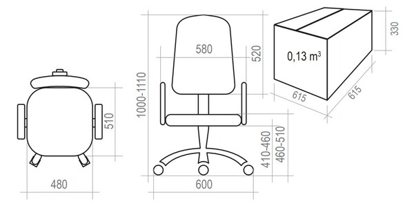 Кресло на колесах Ирис люкс обивка ткань-сетка TW сидушка оранж, спинка оранж, подлокотники пластик, крестовина пластик, механизм качания 